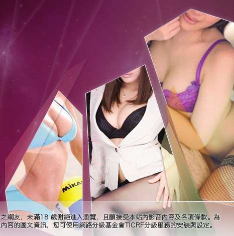 新自拍俱樂部大胸部美女圖